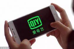 【2分钟科普下】三门峡的工厂_哔哩哔哩-3